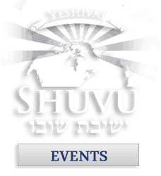 logo_shuvu_web_events_228x200