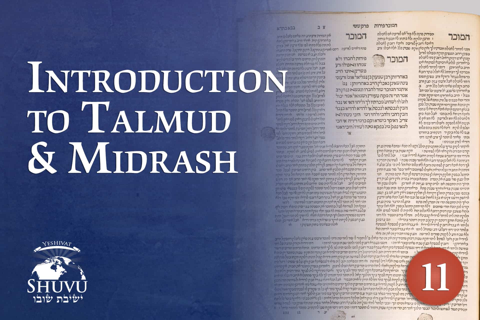 11_cover_yeshivat_shuvu_introduction_talmud_ENG_new